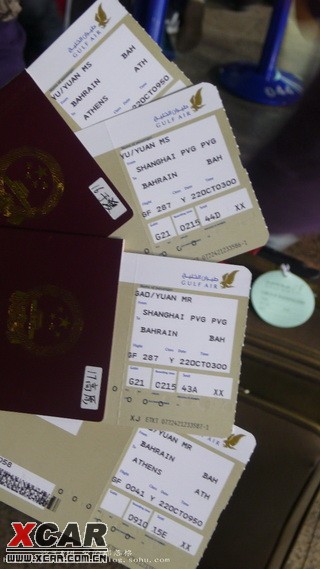 代号猛虎行动 相关产品