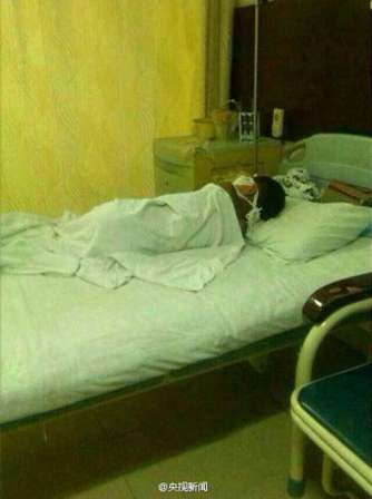 出招吧！看不剑！ 产品图片