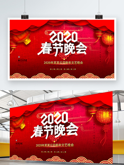 代码危机 相关产品