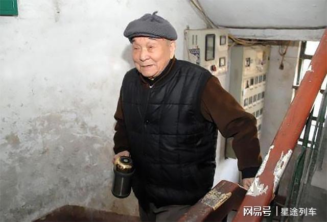 92黑玫瑰对黑玫瑰 产品主图