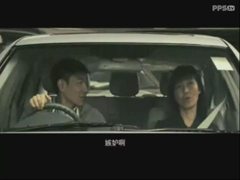 冰上轻驰 相关产品