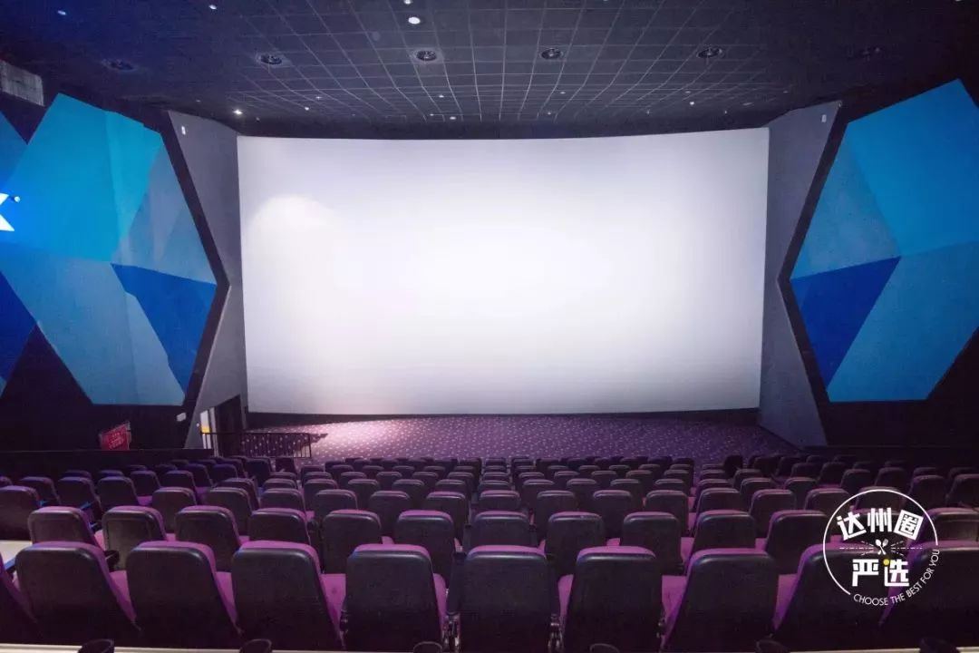 冒牌大哥 推荐产品