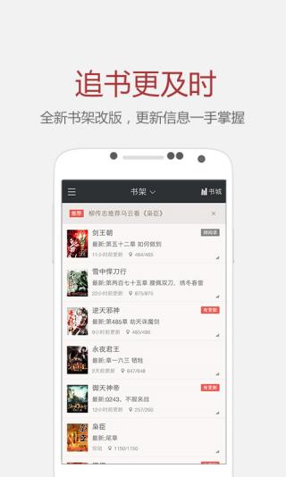 假结婚 相关产品