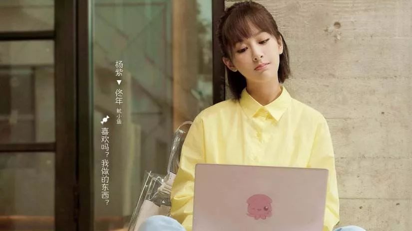 仙女下凡 相关产品