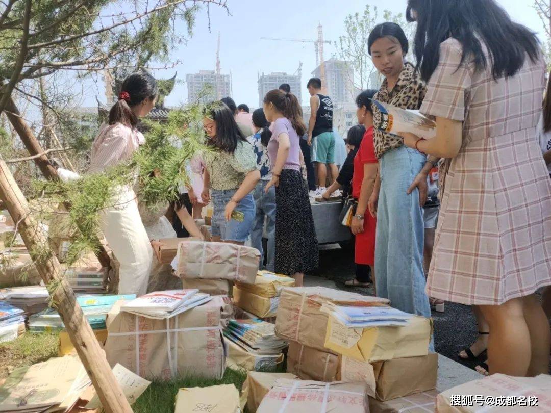 你在这里 相关产品