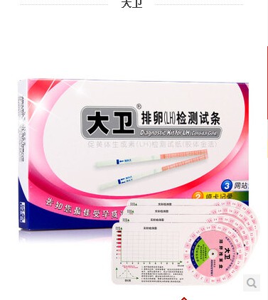 你的儿子 相关产品