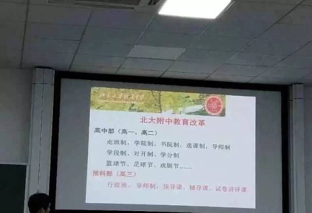 双重智脑 相关产品