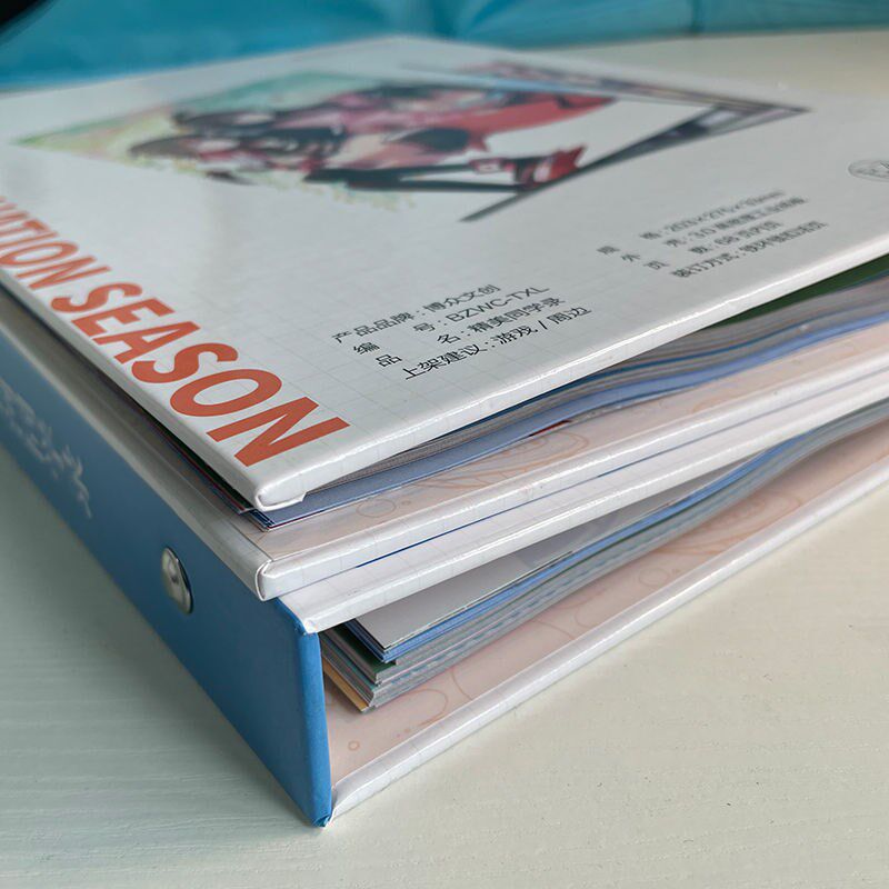 似人非人 相关产品