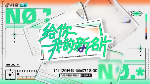 傲慢与偏见 原声版