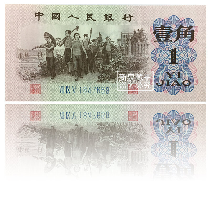 因果报应 普通话版 相关产品