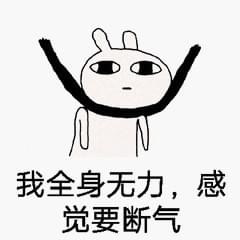 五星物语 产品主图