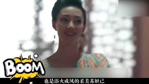 僵尸再翻生 相关产品