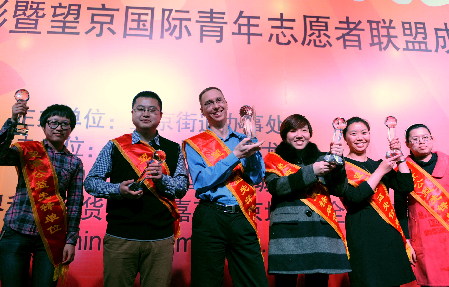 假日旅途：蒂罗尔之旅 相关产品