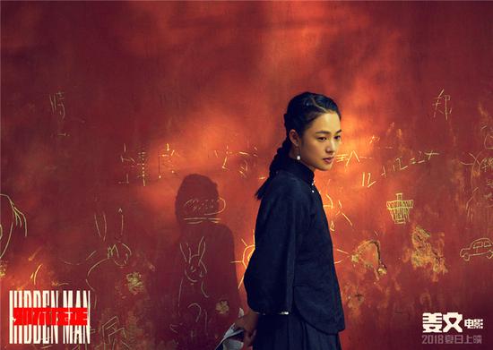 仙乐飘飘 相关产品