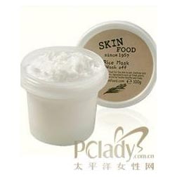 你的名字是玫瑰 产品主图