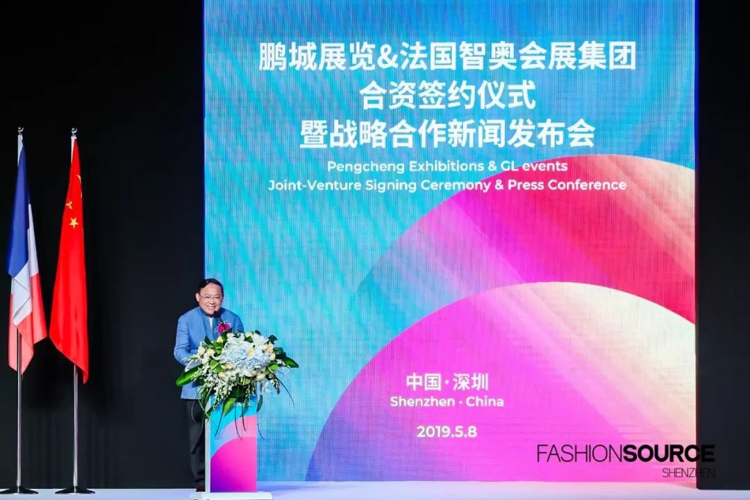 倚天屠龙记之魔教教主（国语版） 相关产品