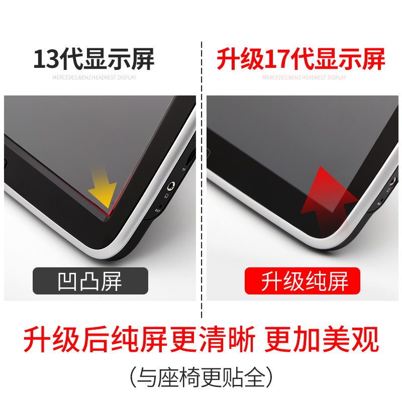 伏妖·诛魔镜（粤语） 相关产品