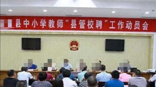 伦文叙老点柳先开 产品主图