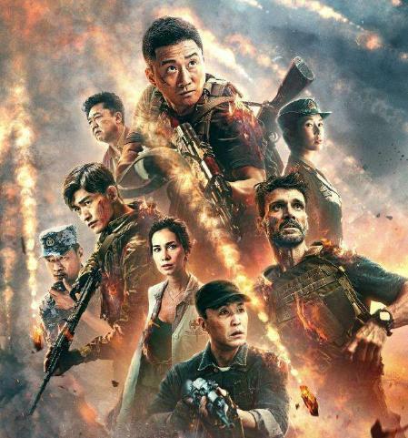 仙厨奇缘 相关产品