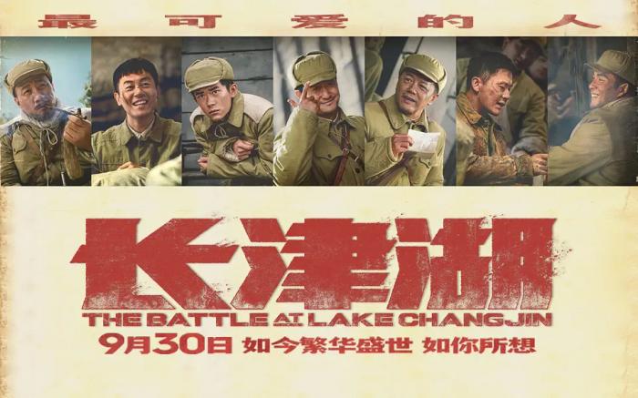 修女的诅咒 相关产品