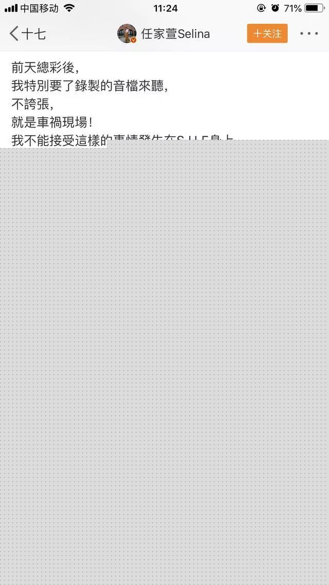 做次有钱人 产品图片