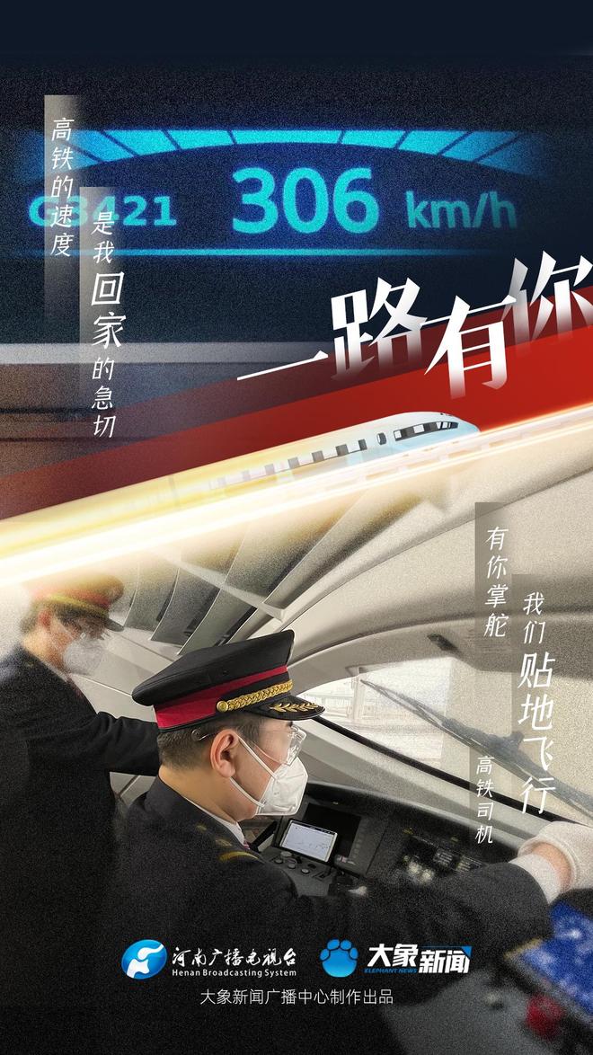 信念一生 相关产品