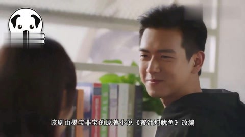 似人非人 相关产品