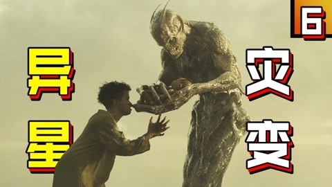 侏罗纪公园2：失落的世界（国语版） 相关产品