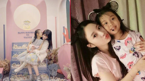 变线人生 相关产品