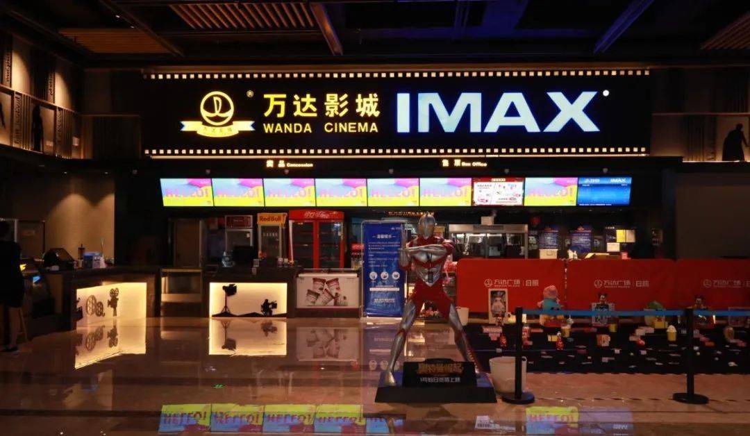 低压槽：欲望之城 相关产品