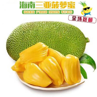 伏魔记 产品图片