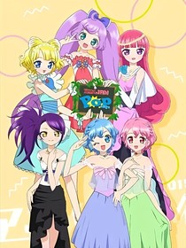 冒牌大哥 相关产品