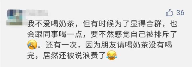 四十不惑 推荐产品