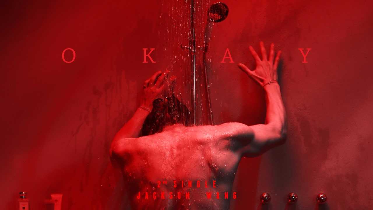 你好，陌生人 相关产品