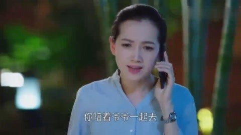 以女儿之名 相关产品