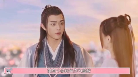 假日总动员 相关产品