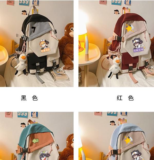 你从未在此 相关产品