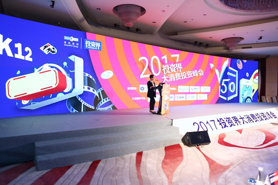 兄弟班 产品图片