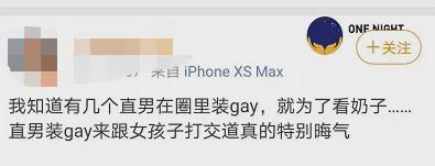 倩女幽魂3：道道道 (粤语版) 推荐产品