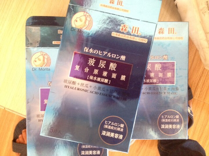 伊格尔和鹤的旅程 相关产品