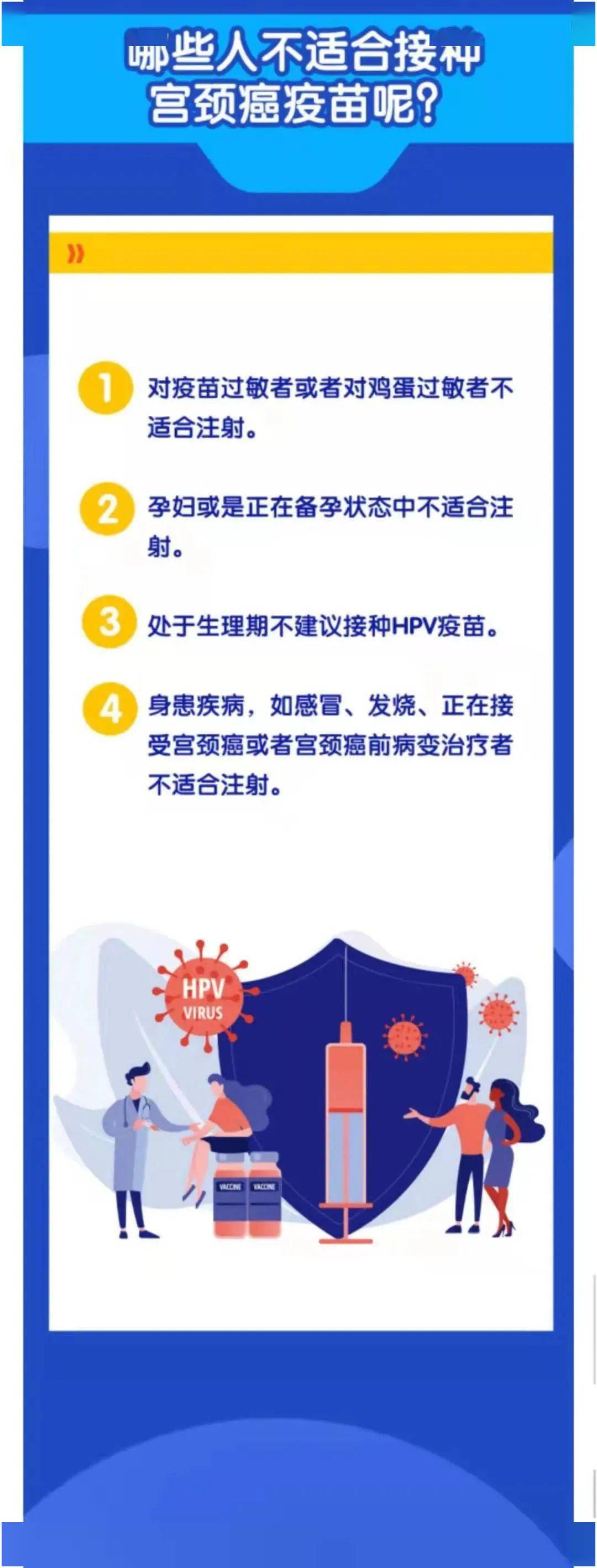 丛林少女之重启 产品主图