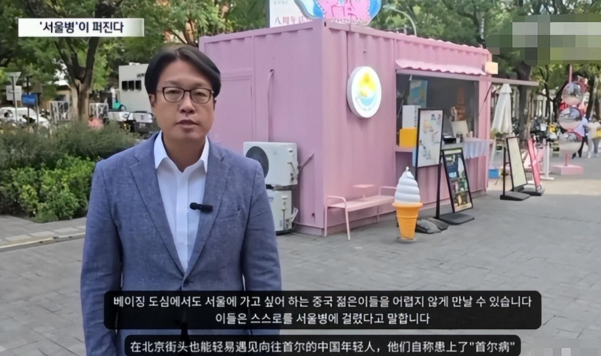 伦敦一家人 产品图片