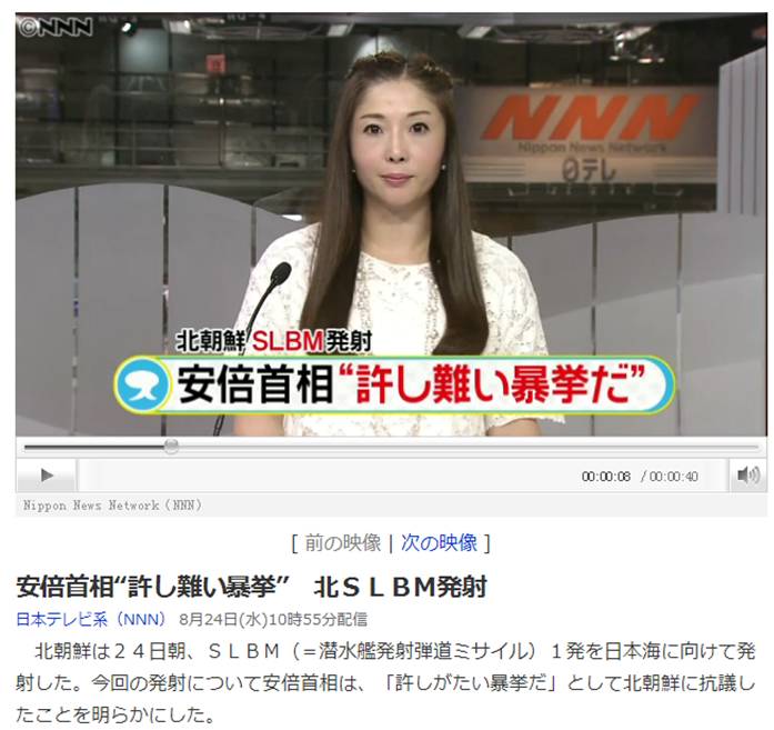 嗜血之爱 相关产品