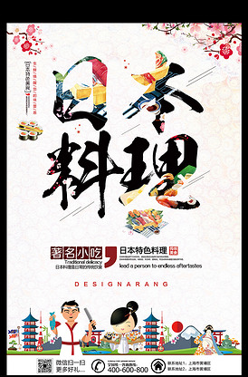 冒险俱乐部 产品图片