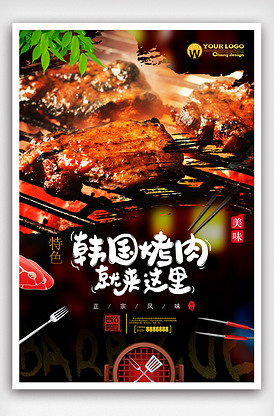 优雅的世界（上部） 相关产品