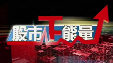 伦敦河 相关产品