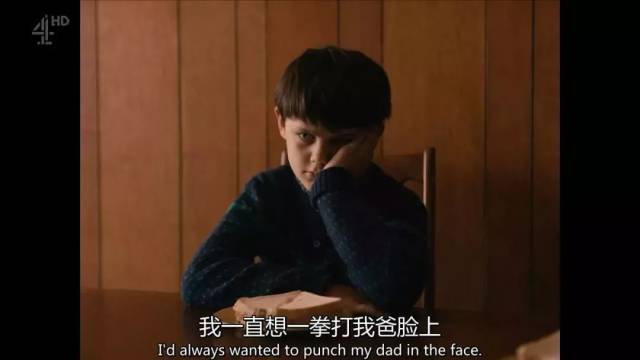 倚马而息 产品图片