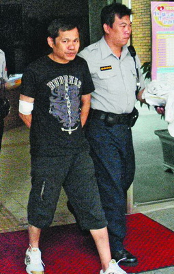 似人非人 相关产品