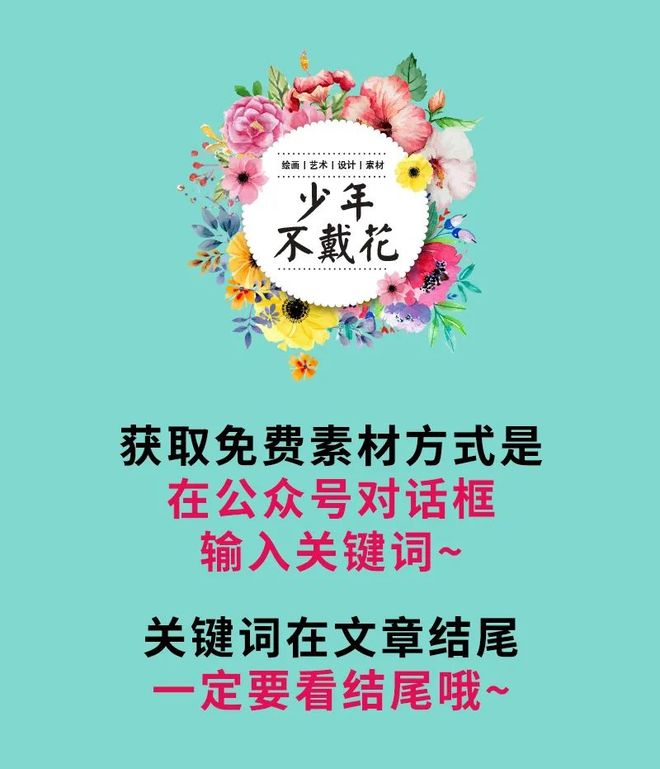 佩小姐的奇幻城堡