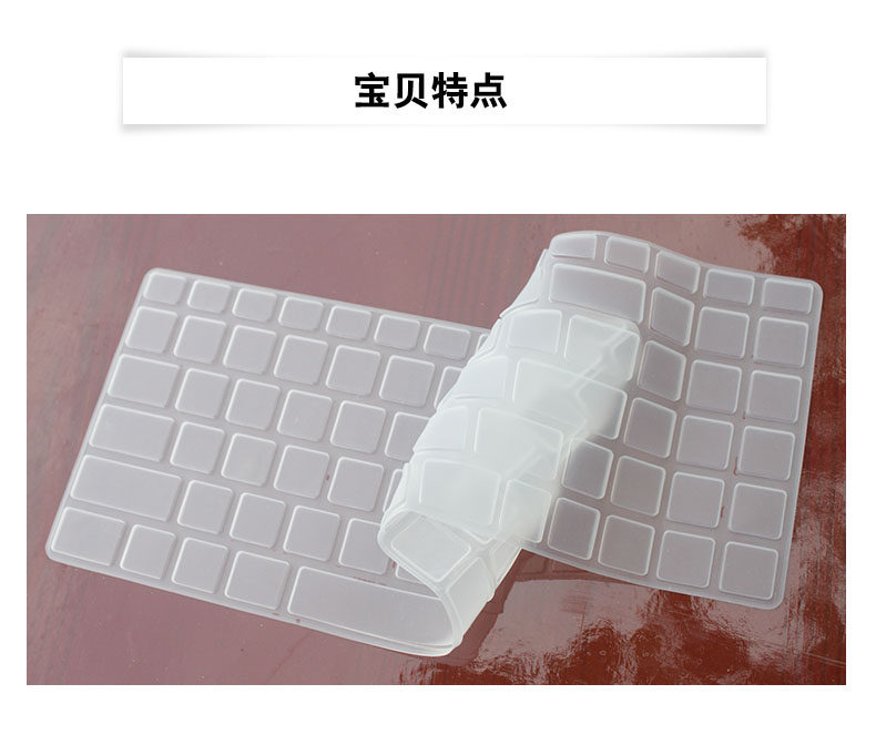 伏妖·诛魔镜（粤语） 相关产品